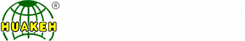 深度碳化木生產企業logo